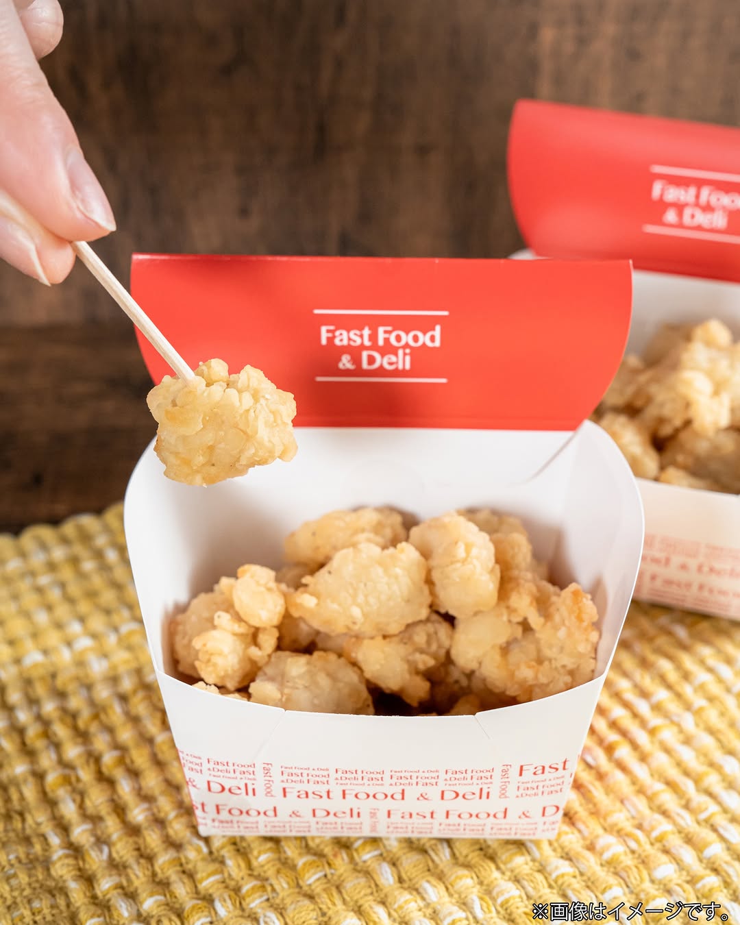 ファミマ ポップチキン