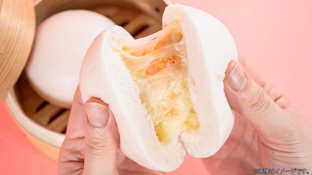 新商品ファミマの中華まんチーズ明太子熱々ファミリーマートfamilymart