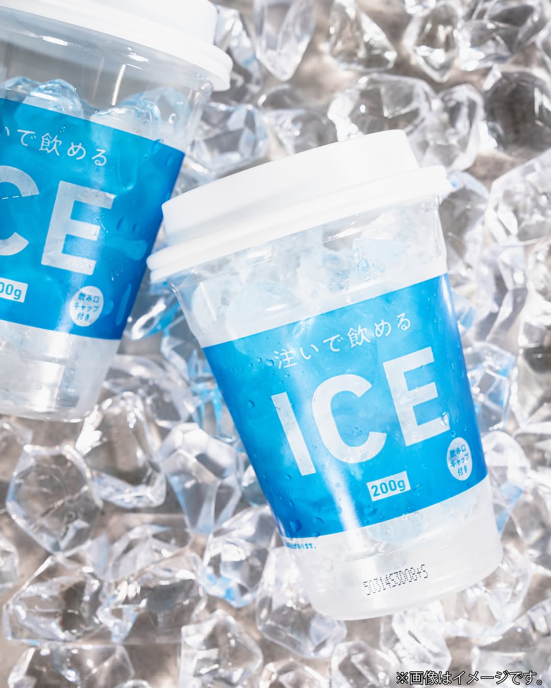 ice冷たい飲み物氷お酒ジュース行楽便利アイテムfamilymartファミマ