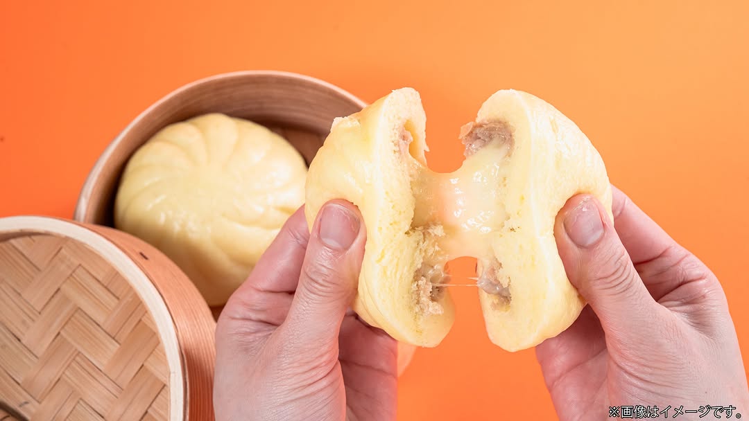 ファミリーマート 4種のチーズ肉まん