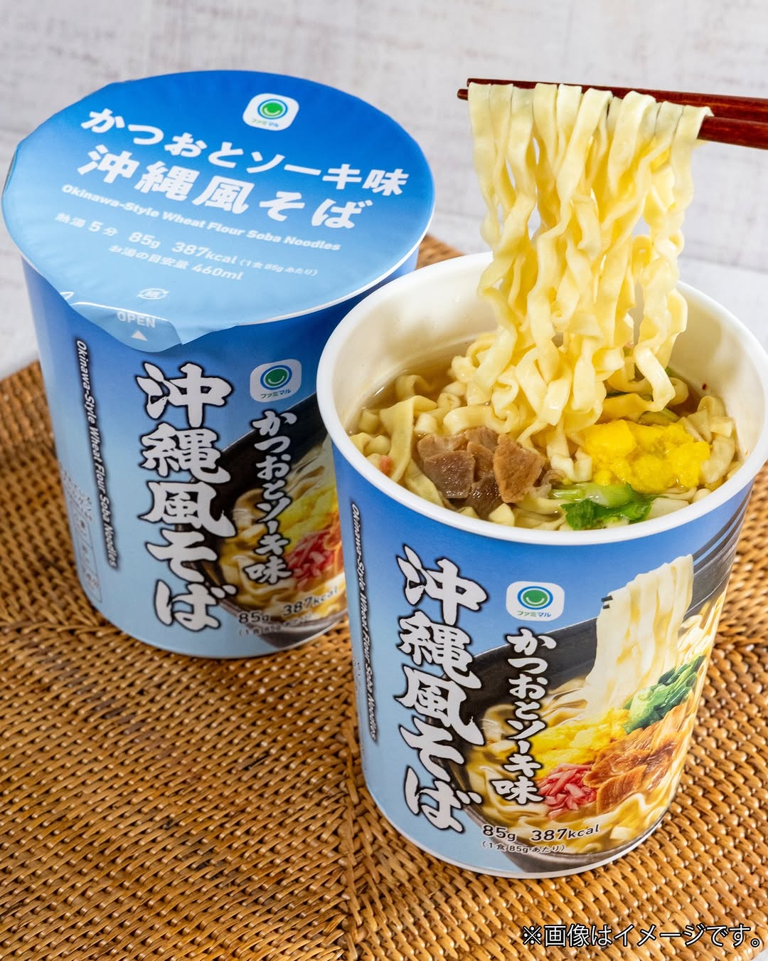 沖縄風そばカップ麺 ファミリーマート