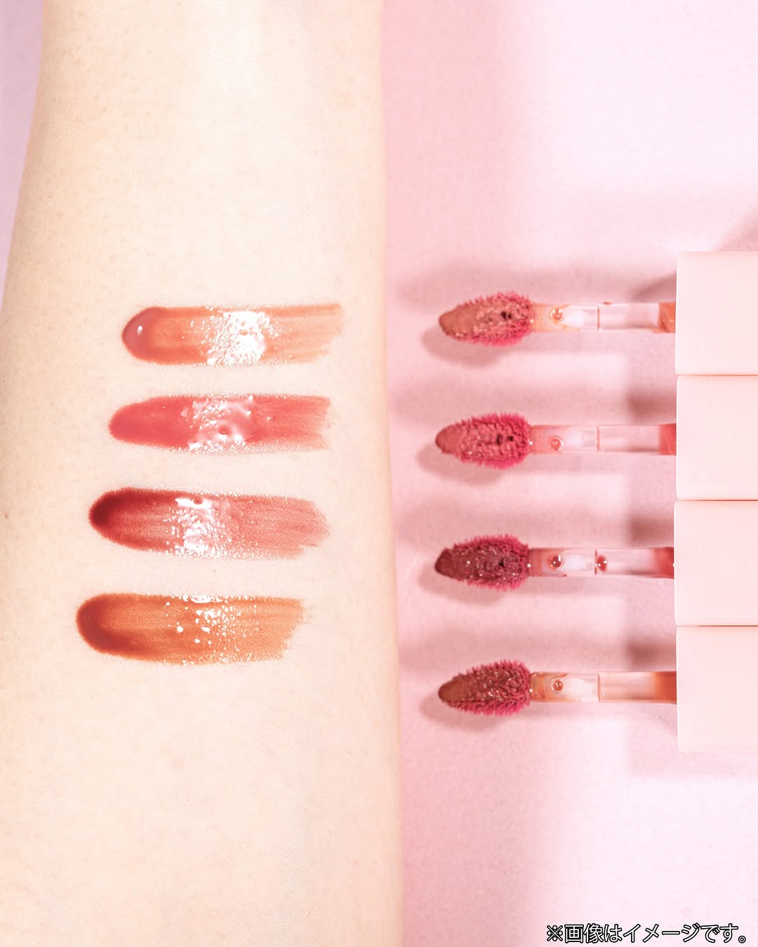 hanabyhincehinceヒンスハナバイヒンスコンビニコスメ