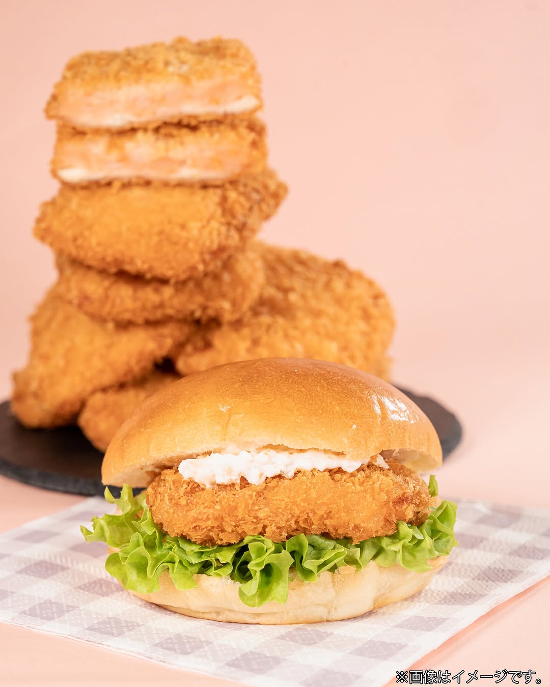 ファミリーマート えびカツ タルタル