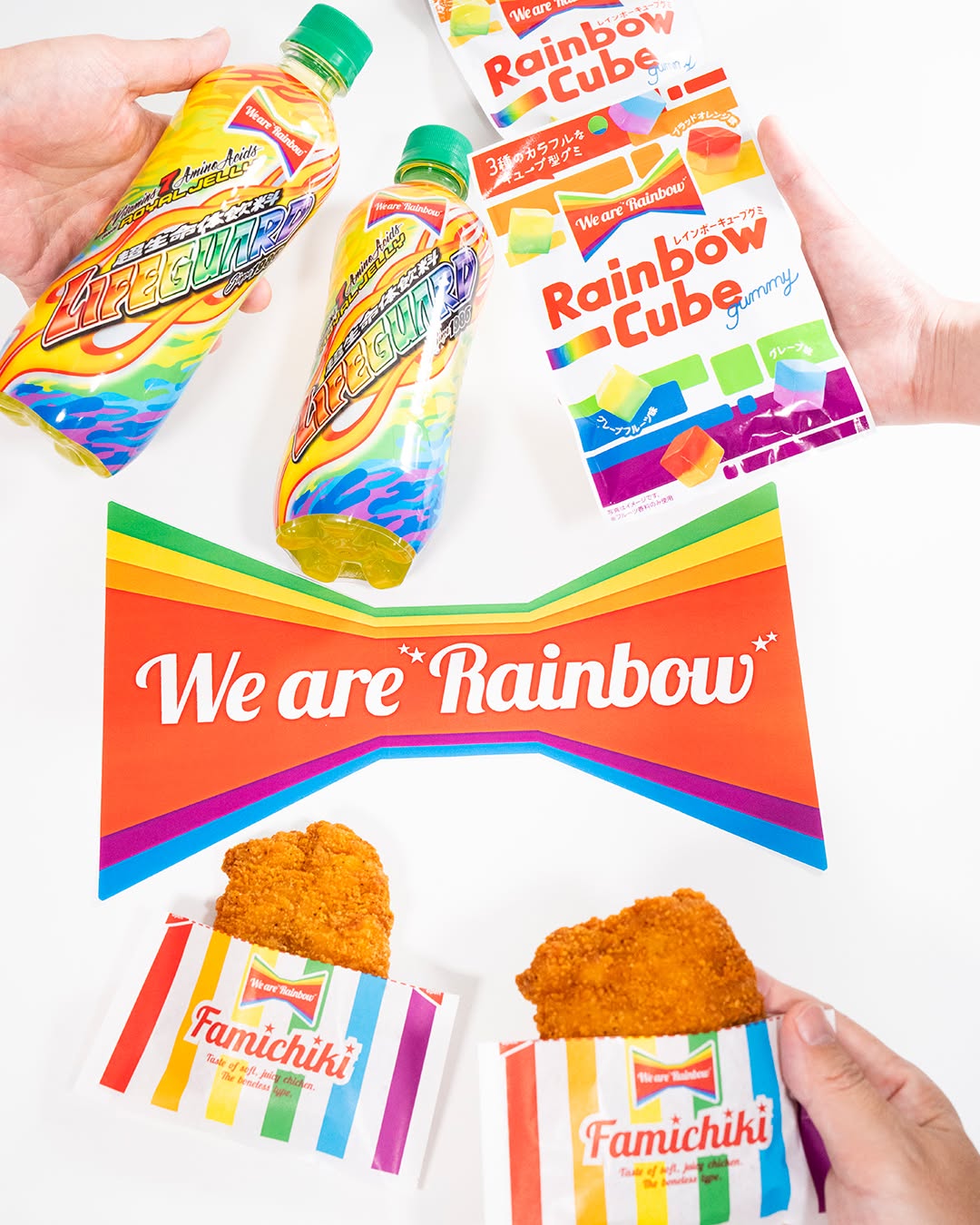 ファミマfamilymartプライド月間LGBTQ