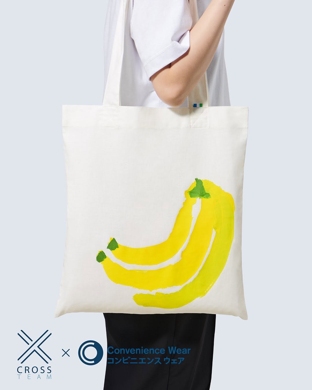 ファミリーマート プリントトートバッグ バナナ