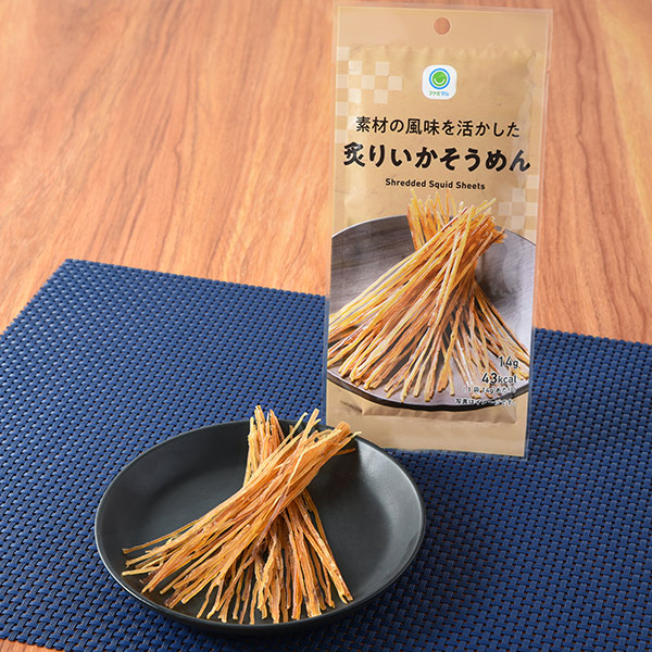 素材の風味を活かした 炙りいかそうめん