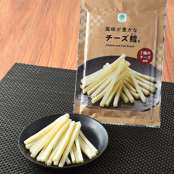 風味が豊かなチーズ鱈® 菓子 389円（税込420円） ファミリーマート FamilyMart