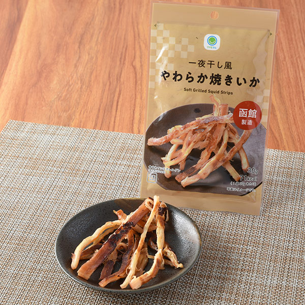 一夜干し風やわらか焼きいか