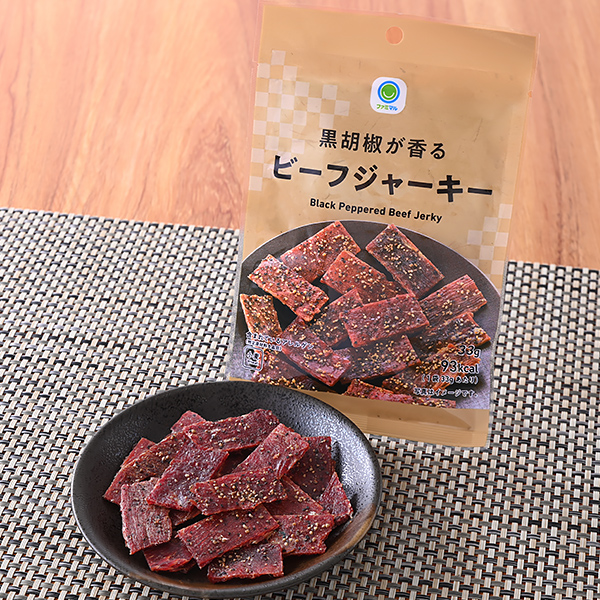 黒胡椒が香るビーフジャーキー