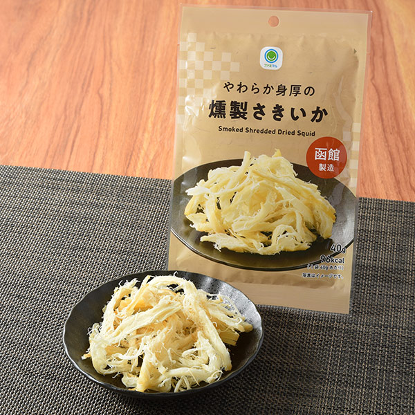 やわらか身厚の燻製さきいか