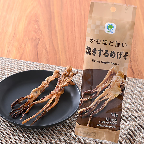 かむほど旨い焼きするめげそ 菓子 193円（税込208円） ファミリーマート FamilyMart