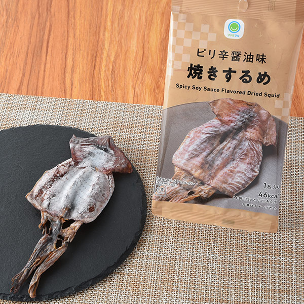 ピリ辛醤油味焼きするめ