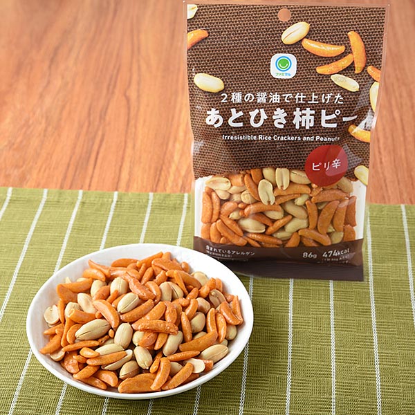 2種の醤油で仕上げたあとひき柿ピー 菓子 167円（税込180円） ファミリーマート FamilyMart