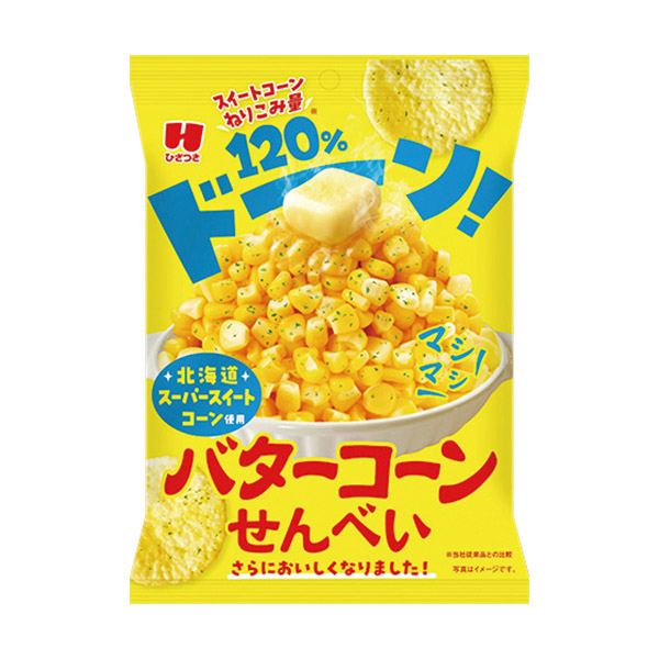 ひざつき マシマシバターコーンせんべいコーン120%