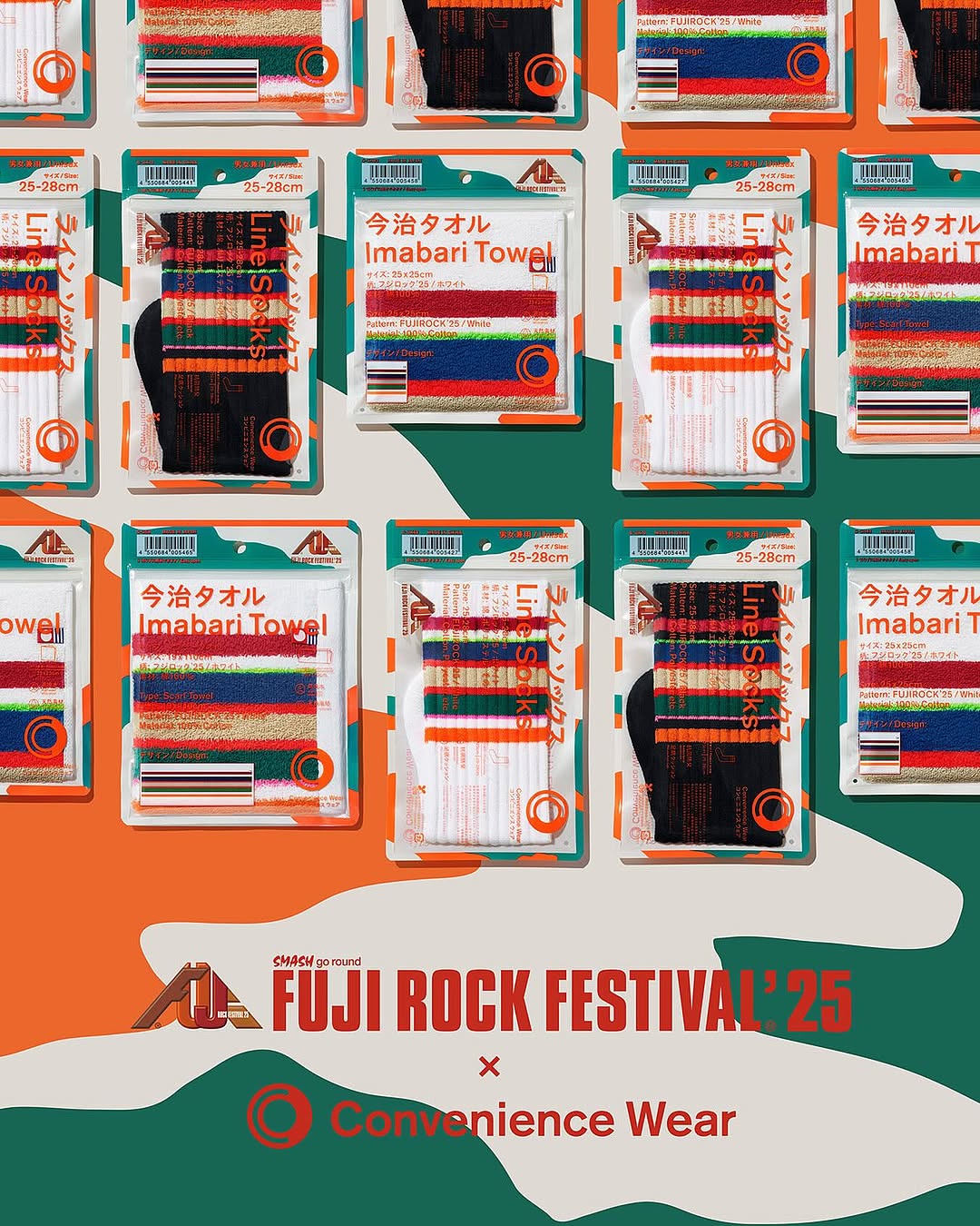 FUJI ROCK FESTIVAL'25 コラボ コンビニエンスウェア
