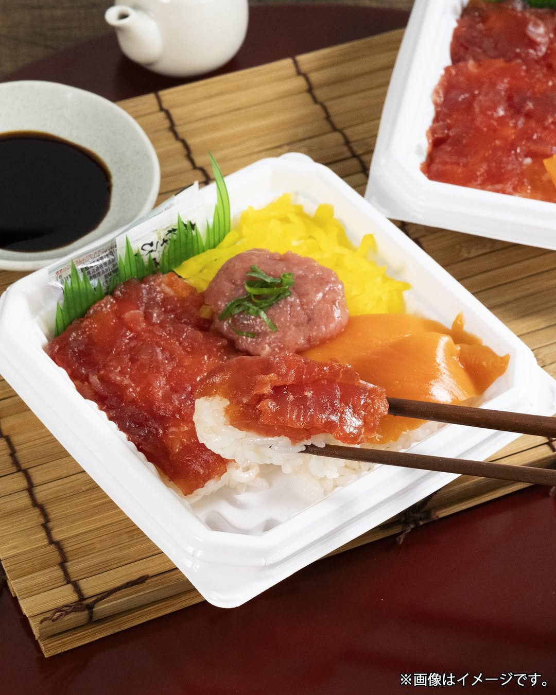 まぐろサーモン丼 ファミリーマート