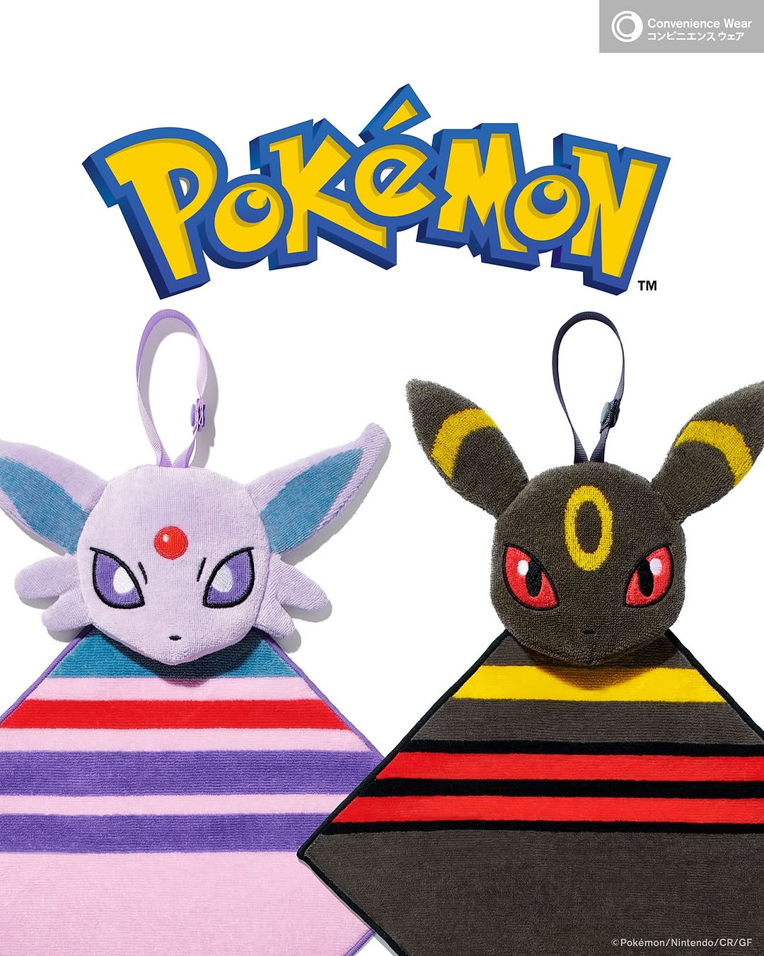 コンビニエンスウェアConvenienceWearじぶんを愛そうファミリーマートイーブイたちがファミマに大集合ファミマfamilymart