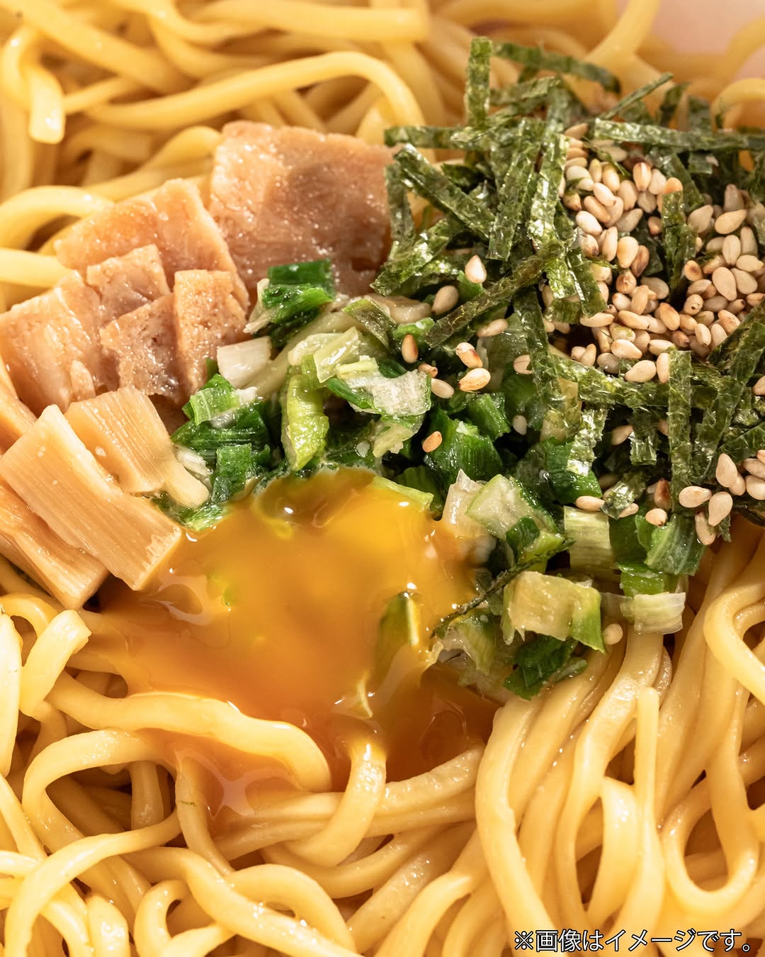 東京油組総本店油そば濃ダレファミマルファミマfamilymart