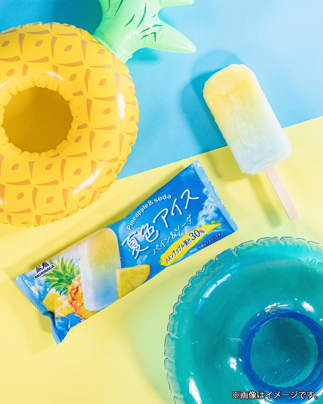 夏色アイスファミマfamilymart