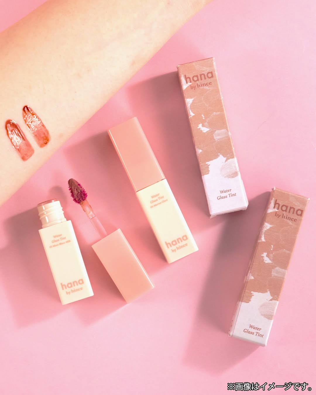 新商品hincehanabyhinceハナバイヒンスfamilymartファミマ