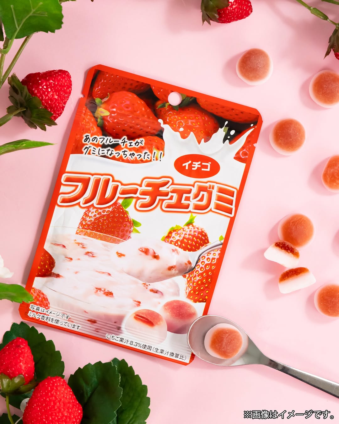 フルーチェグミ ファミリーマート