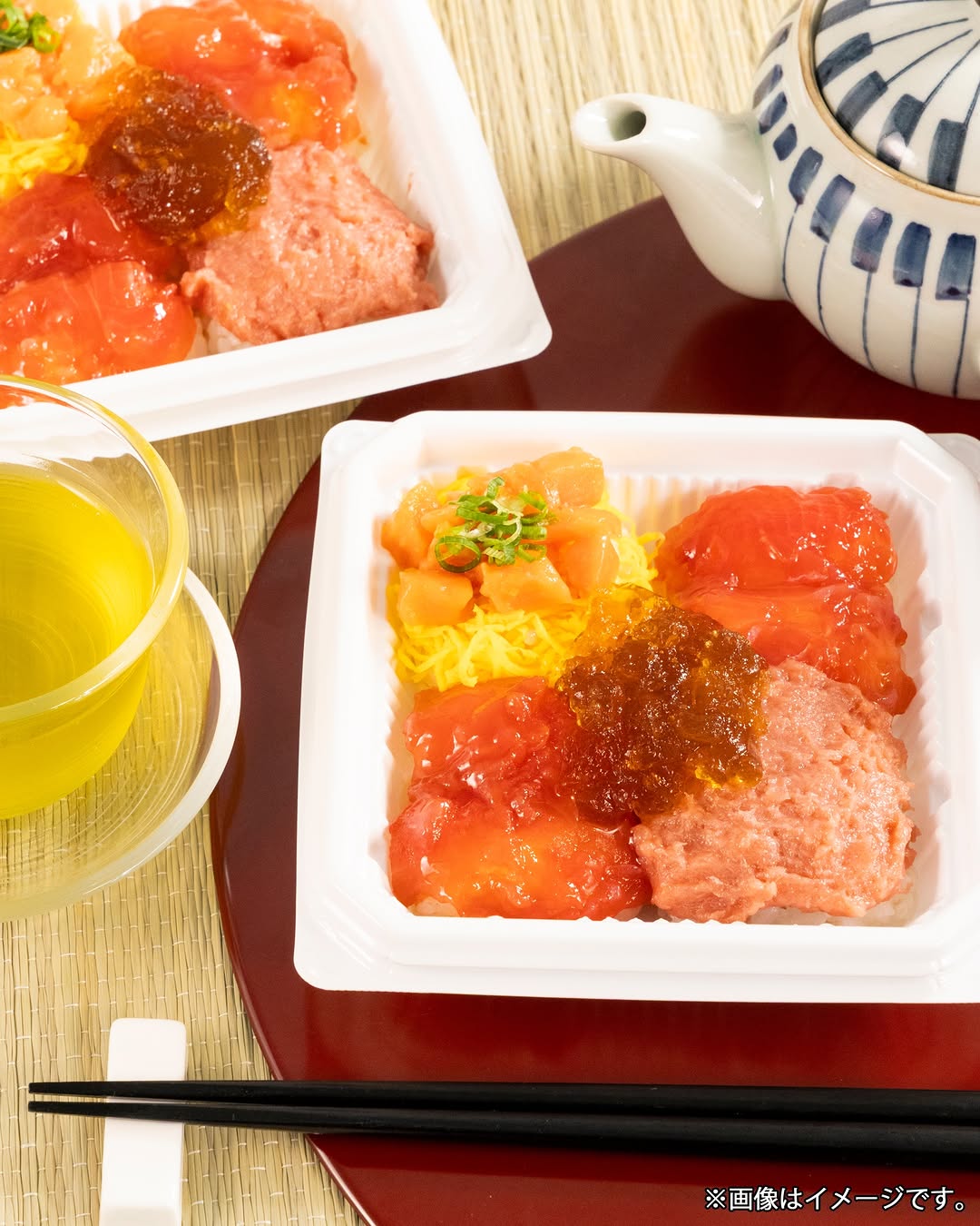 海鮮丼ファミマルファミマfamilymart