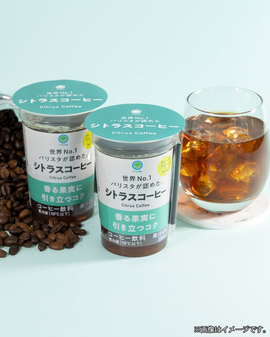 ファミマコーヒーfamilymart