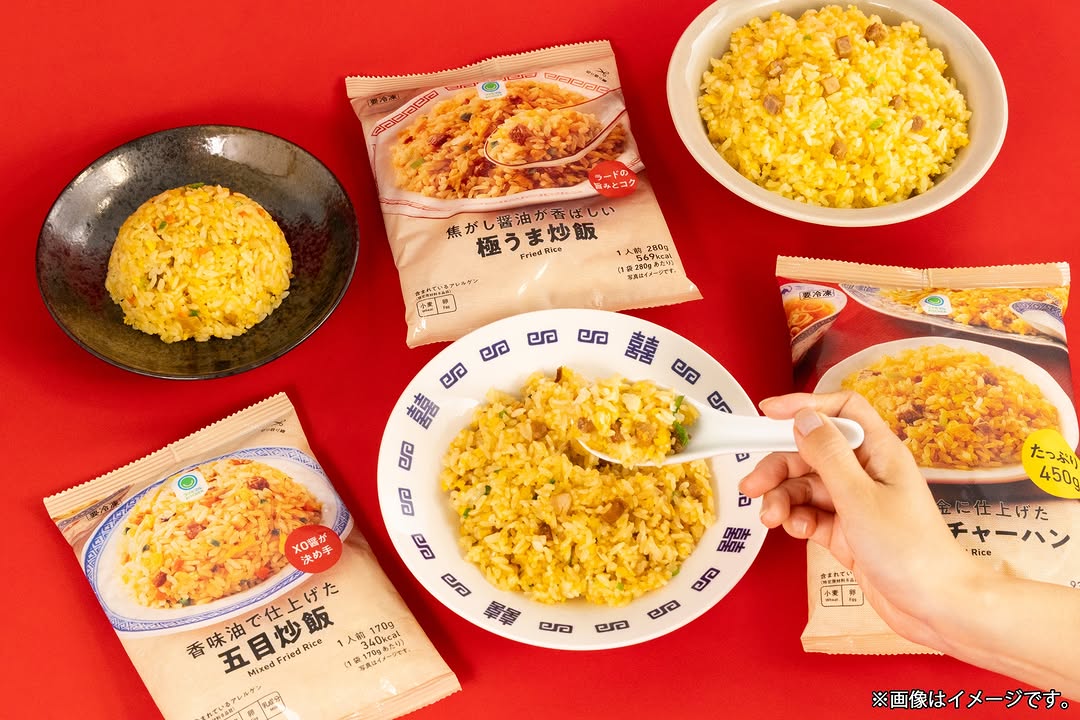 ファミマファミマルfamilymartチャーハン
