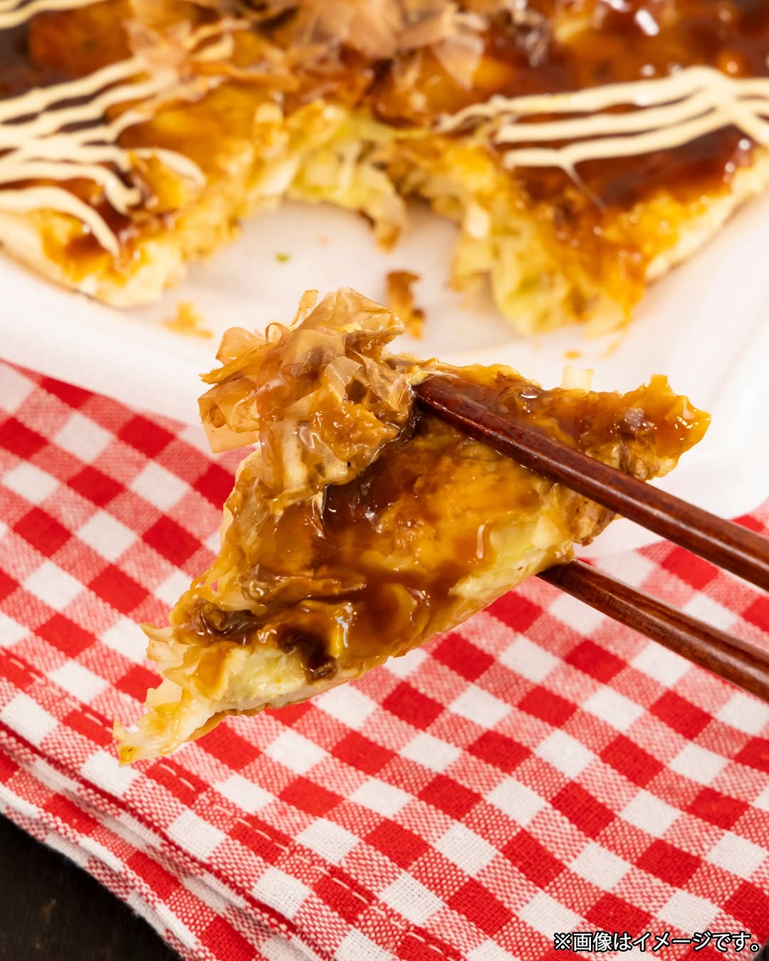 新商品ぼてぢゅうお好み焼きファミマルfamilymartファミマ