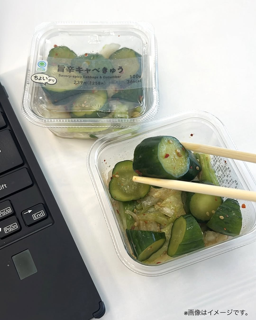 ファミマルちょいデリファミマfamilymart