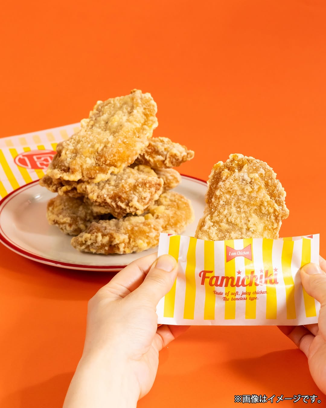チキンタツタチキンならファミマファミマfamilymart