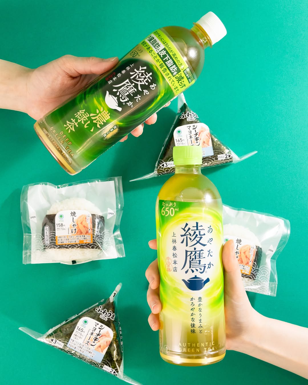 ファミリーマートのおむすび2個と綾鷹のセット告知