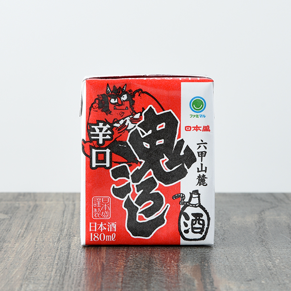 六甲山麓 辛口 鬼ころし 180ml 酒 109円（税込119円） ファミリーマート FamilyMart