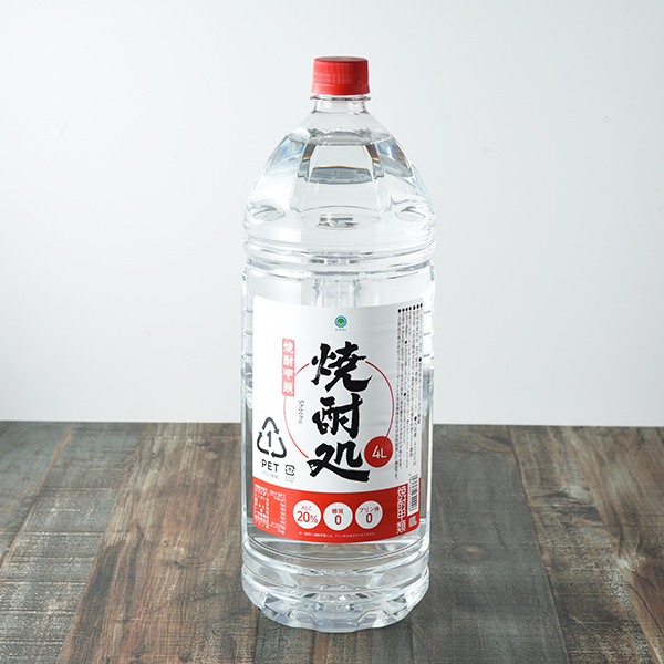 焼酎処20° 4L 酒 1,588円（税込1,746円） ファミリーマート FamilyMart