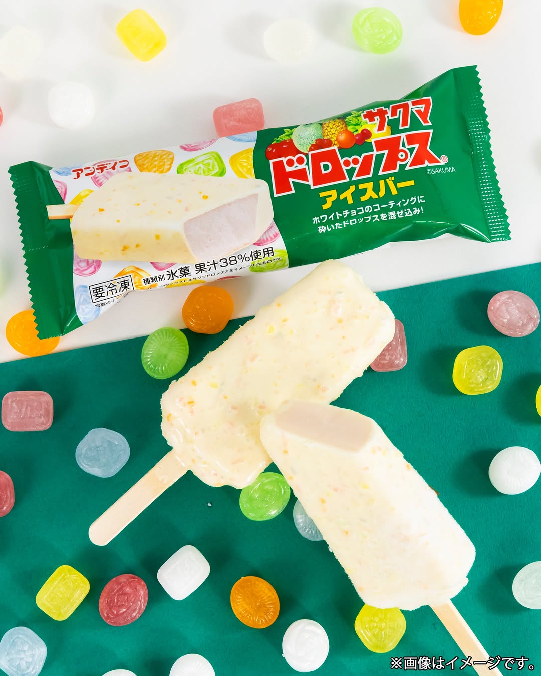 サクマドロップスアイスfamilymart