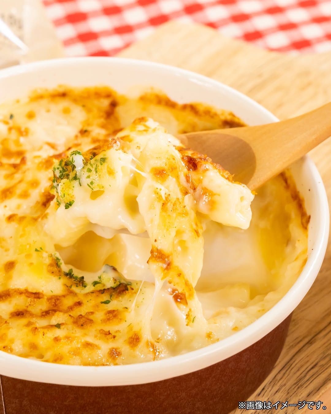 グラタンファミマルペンネfamilymart