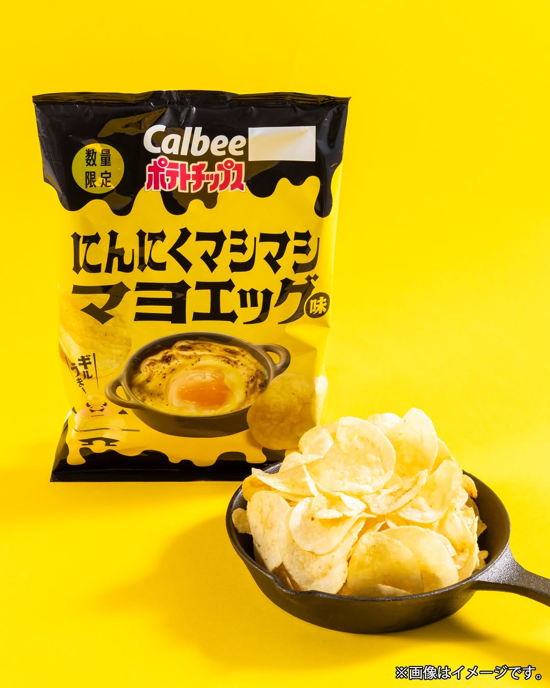 にんにくfamilymart菓子