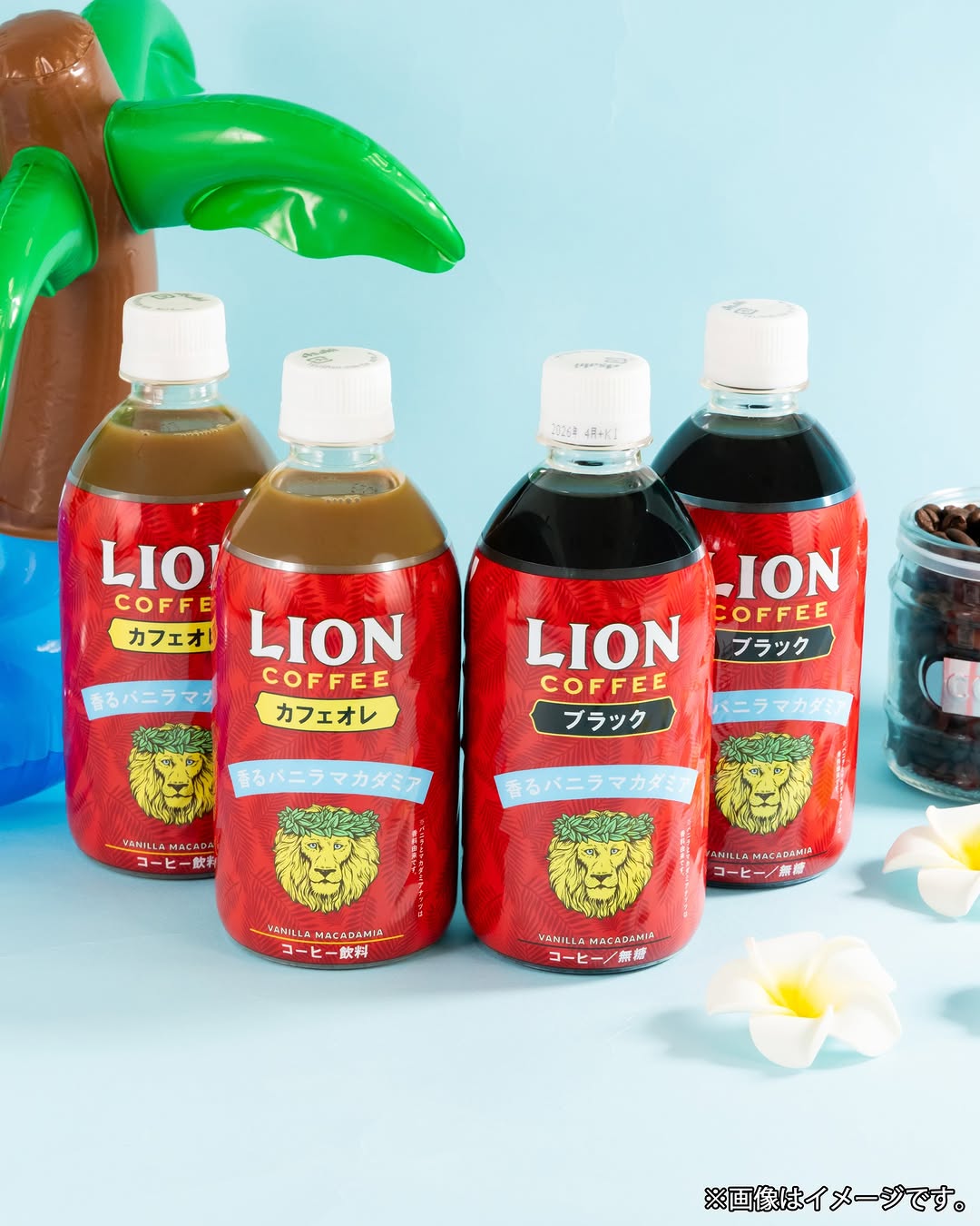ライオンコーヒーコーヒーfamilymart
