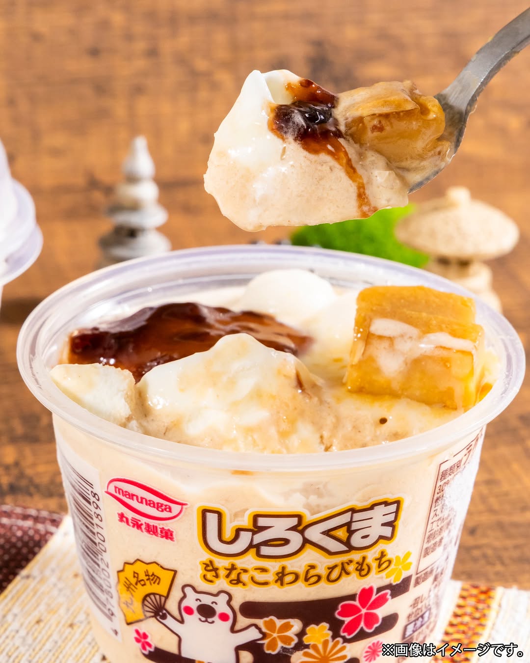 アイスしろくまファミマfamilymart