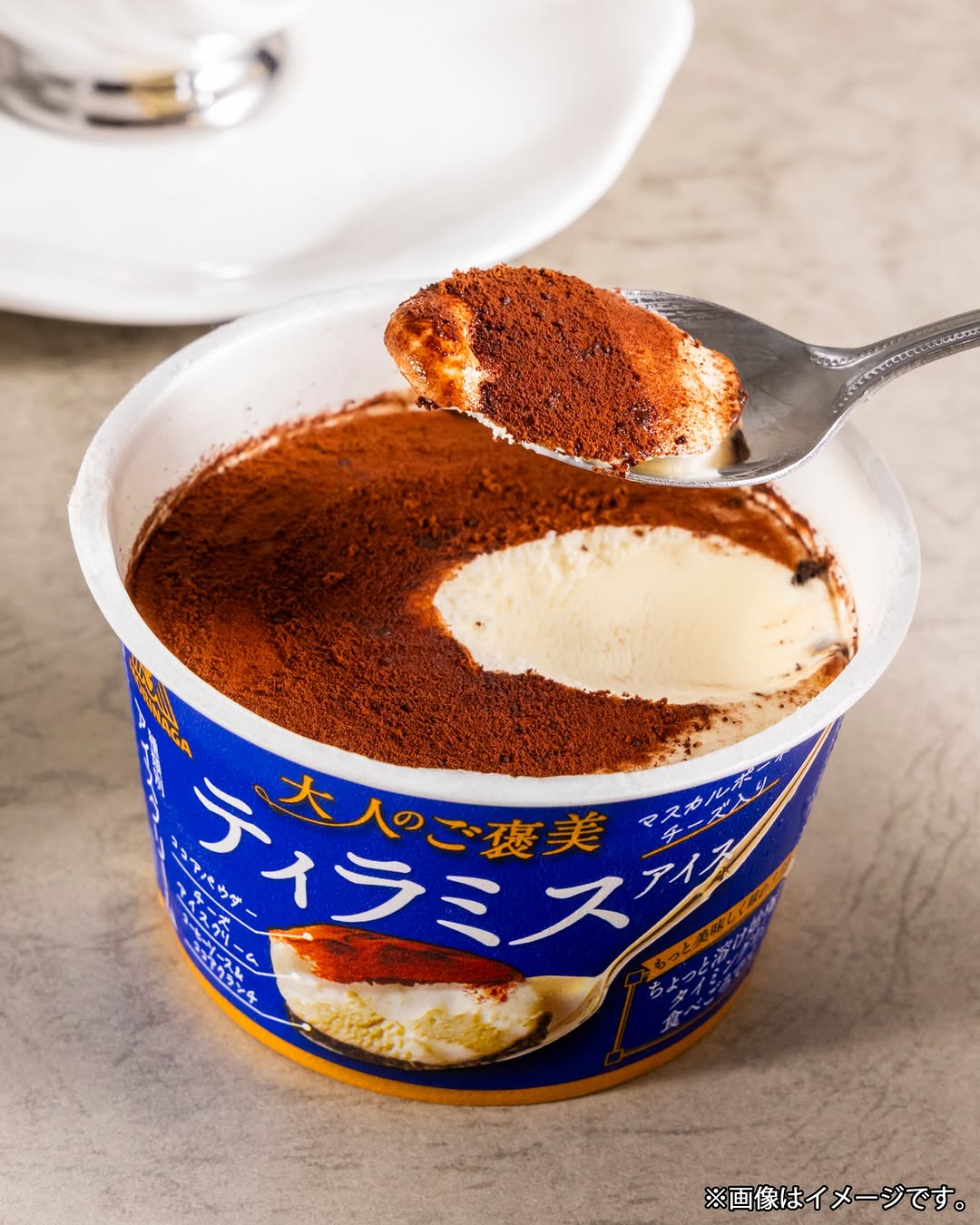 familymartアイスティラミス