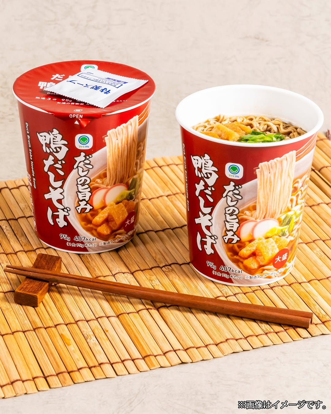 鴨だしそば」familymartファミマル鴨そば