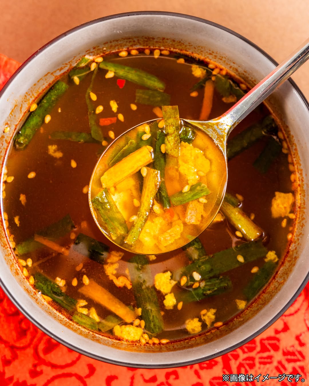 ファミリーマート 本格ユッケジャンスープ