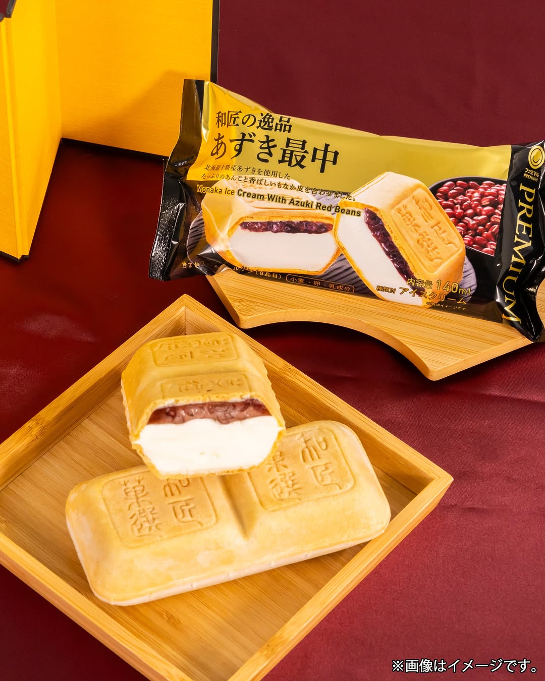 もなかファミマルfamilymartファミマのアイスあずき