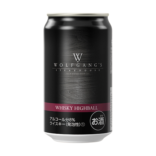 【関東・東海・関西】徳岡 ウルフギャングハイボール 350ml 酒 229円（税込251円） ファミリーマート FamilyMart