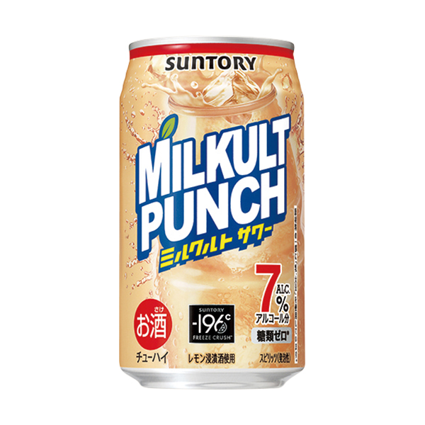 サントリー ミルクルトパンチ 350ml 酒 161円（税込177円） ファミリーマート FamilyMart