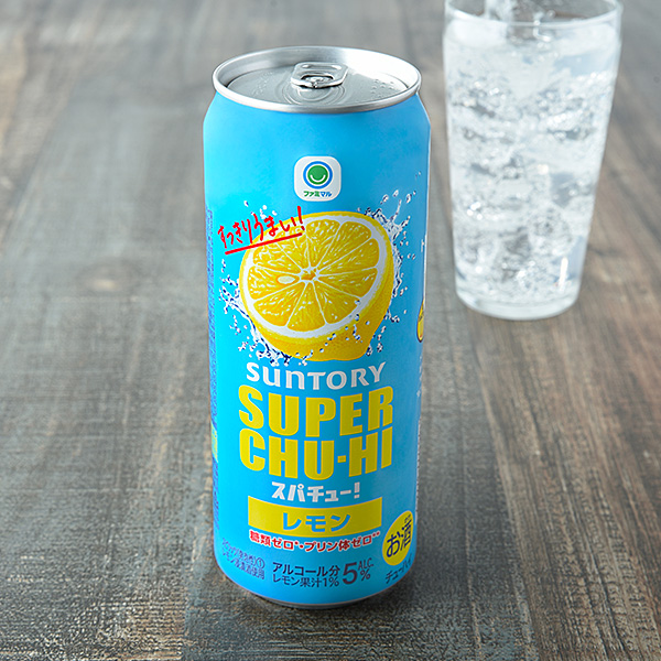 スーパーチューハイ レモン 500ml 酒 169円（税込185円） ファミリーマート FamilyMart