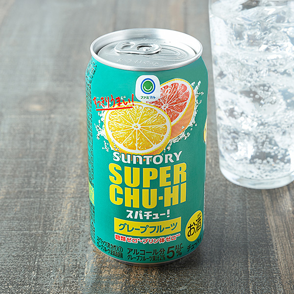 スーパーチューハイ グレープフルーツ 350ml 酒 119円（税込130円） ファミリーマート FamilyMart