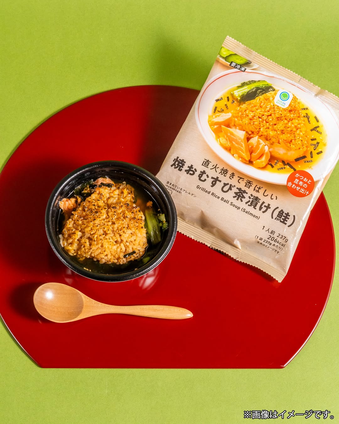 familymartお茶漬けファミマル