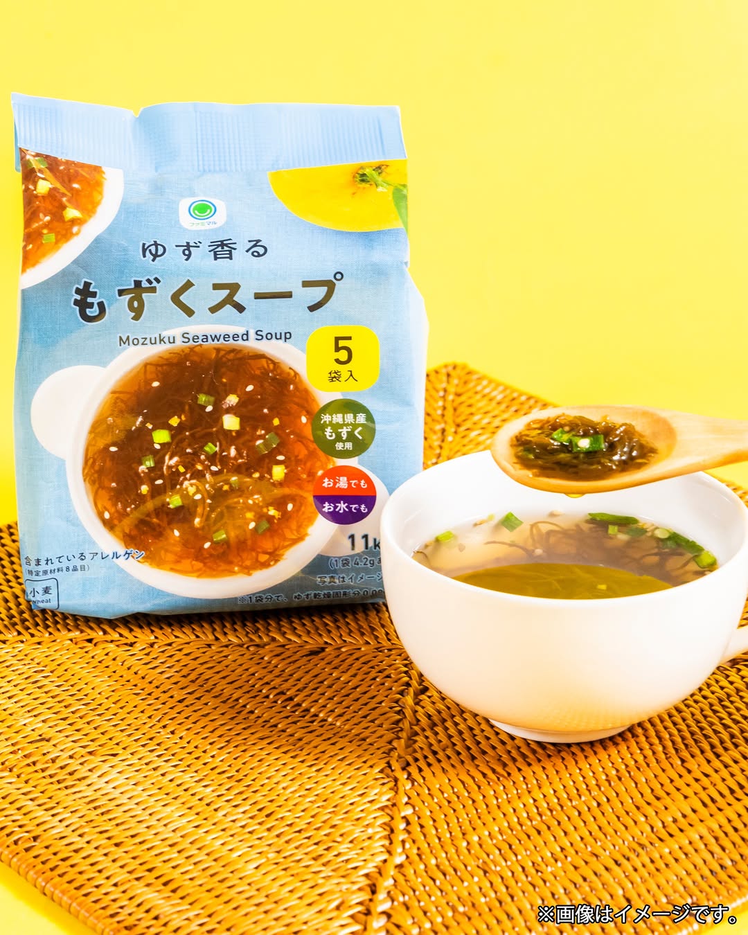 もずくファミマルfamilymart