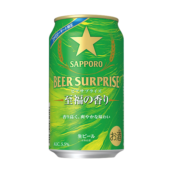 サッポロ ビアサプライズ 至福の香り 350ml